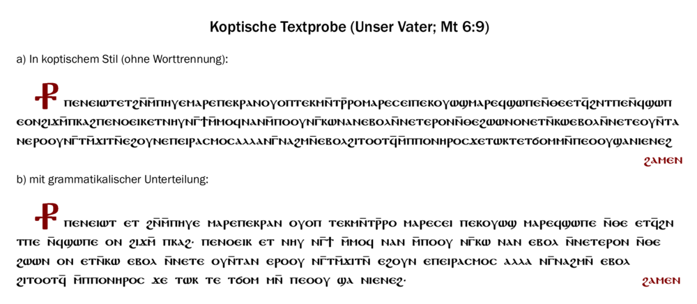 Sahidisch-Koptische Textprobe
