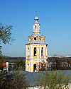 Andrew monastery in Moscow, Russia 02.jpg