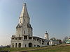 Ascension Church. Kolomenskoe, Moscow1.jpg