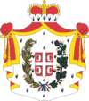 Wappen des Fürstentums Serbien