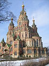 Cathedral of Peter and Pavel Peterhoff 1.jpg