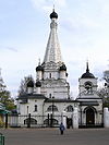 Church in Medvedkovo.jpg