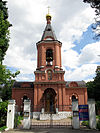 Church of Saint Demetrius of Thessaloniki in Vostochnoe 03.jpg
