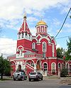 Church of the Annunciation in Petrovsky Park 06.jpg