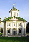 Church of the Merciful Saviour in Kuskovo 18.jpg