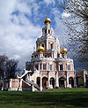 Church of the Protection of the Theotokos in Fili 04.jpg