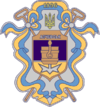 Wappen von Altschewsk