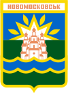 Wappen von Nowomoskowsk