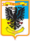 Wappen von Tjatschiw