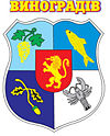 Wappen von Wynohradiw
