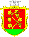 Wappen von Bilhorod-Dnestrowskyj