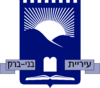 Wappen von Bnei Berak