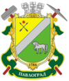 Wappen von Pawlohrad
