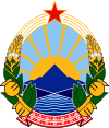 Wappen Mazedoniens