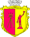 Wappen von Dniprodserschynsk