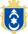 Wappen von Dubno