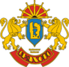 Wappen von Orjachowo