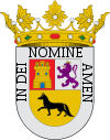Wappen von Vejer de la Frontera
