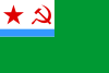 Flag Of Soviet CoastGuard.svg