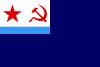 Flag Of Soviet Supporting Ships.svg