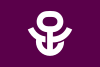 Flagge/Wappen von Adachi