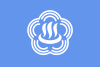 Flagge/Wappen von Atami