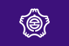 Flagge/Wappen von Fujinomiya