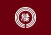 Flagge/Wappen von Sanjō