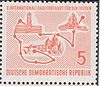 GDR-stamp Friedensfahrt 1957 Mi. 568.JPG
