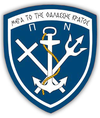 Griechische Marine.png