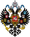 Kleines Wappen des Russischen Kaiserreichs