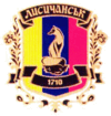 Wappen von Lyssytschansk