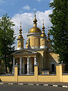 Moscow, Trinity Church in Lefortovo (1).jpg