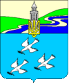 Wappen von Radomyschl