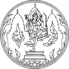 Siegel der Provinz Lopburi