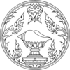 Siegel der Provinz Songkhla