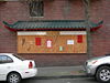 Seattle - Chinese Community Bulletin Board 02.jpg