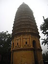 Songyue Pagoda 1.JPG
