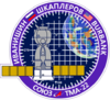 Soyuz-TMA-22-Mission-Patch.png