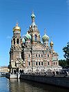 St. Petersburg church.jpg