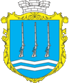 Wappen von Switlowodsk