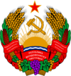 Wappen der Moldauischen SSR