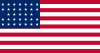 US 33 Star Flag.svg