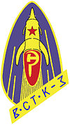 Emblem der Mission Wostok 3