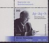 Werner Heisenberg Briefmarke.jpg