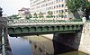 Wien Kleine Marxerbrücke.jpg