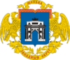 Das Wappen des Bezirkes