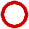 Zeichen 250: Verbot für Fahrzeuge aller Art