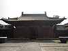 Zhenguo Temple1.jpg