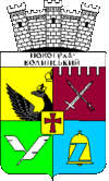 Wappen von Nowohrad-Wolynskyj